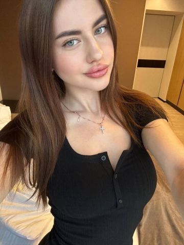 Зиглинда